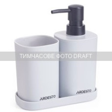 ARDESTO Bathroom set Vigor 380ml, 3 items, polypropylene, grey (ARHB3106GB)