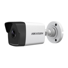 Камера видеонаблюдения Hikvision DS-2CD1021-I(F) (2.8)