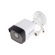 Камера видеонаблюдения Hikvision DS-2CD1021-I(F) (2.8)