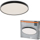 Osram Світильник накладний  CEILING LUXO 60Вт 4000К чорний (4099854651571)