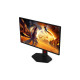 Монитор AOC 25G4KUR