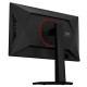 Монитор AOC 25G4KUR