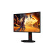 Монитор AOC 25G4KUR