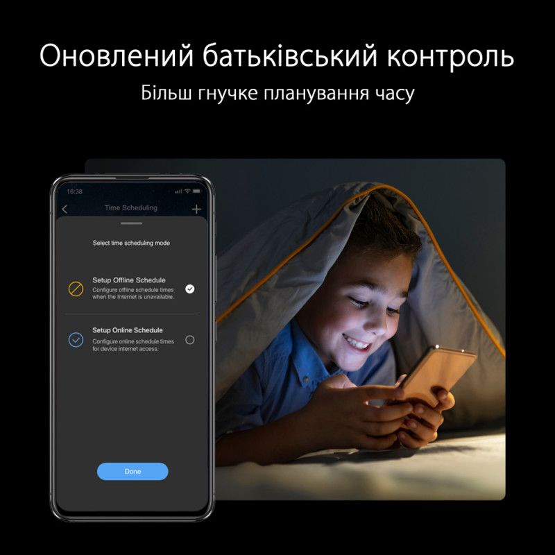 ASUS Маршрутизатор RT-AXE7800 Wi-Fi 6E 3xGE LAN 1xGE WAN 1x2.5GE LAN/WAN 1xUSB3.2 MU-MIMO OFDMA MESH gaming (90IG07B0-MU9B00)