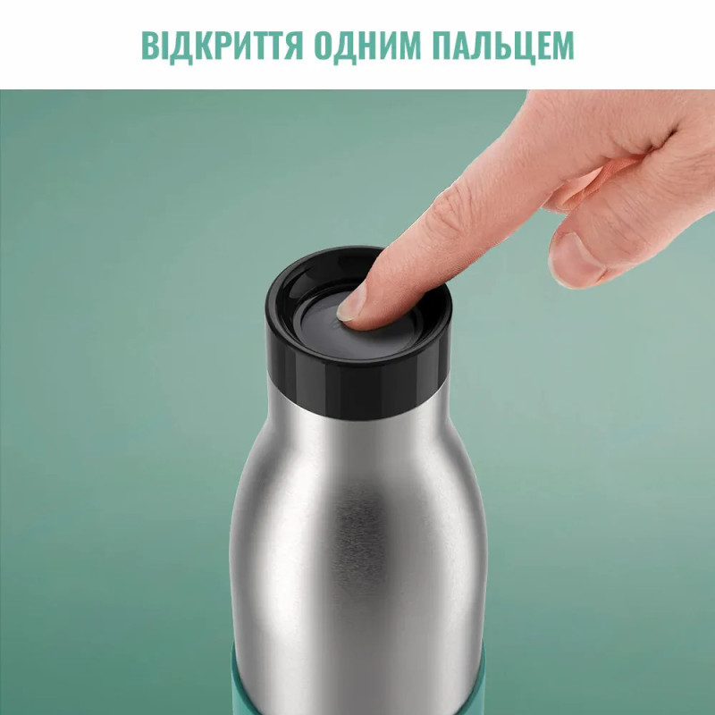 Tefal Термопляшка Tefal Bludrop soft touch, 700мл, нержавіюча сталь, зелений (N3111210)