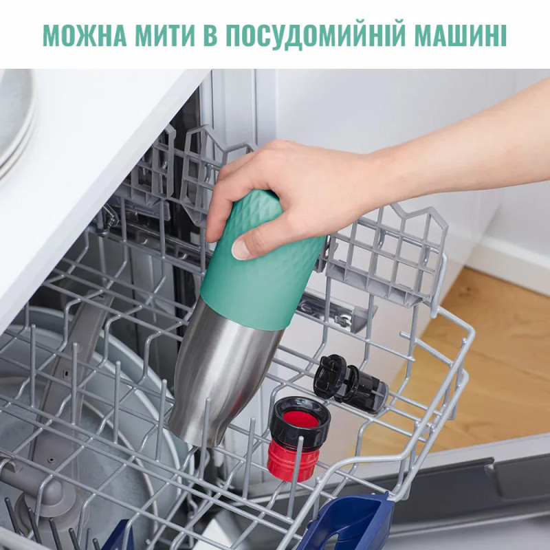 Tefal Термопляшка Tefal Bludrop soft touch, 700мл, нержавіюча сталь, зелений (N3111210)