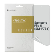 Пленка защитная Armorstandart Anti-spy Samsung Flip 5 (SM-F731) (ARM70408)