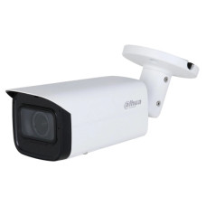Камера видеонаблюдения Dahua DH-IPC-HFW3841T-ZAS-S2 (2.7-13.5)