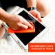 Спрей для очистки Whoosh! Screen Shine GO XL 100ml, microfiber 14x14cm (1FG100ENFR/1FG100XLENFR)
