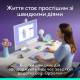 Мышка Logitech POP Mouse With Emoji Bluetooth Lilac (910-007414)