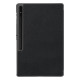 Чехол для планшета Armorstandart Samsung Galaxy Tab S8 Ultra / S9 Ultra (SM-X910/X916B/X918U) Black (ARM61445)