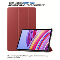 Чехол для планшета BeCover Smart Case Xiaomi Poco Pad / Poco Pad M1 (12.1") Red Wine (711565)