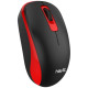 Мышка Havit HV-MS626GT Wireless Black-Red (6939119005740)