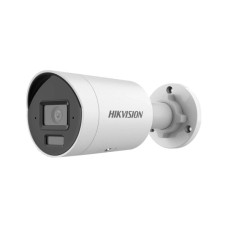 Камера видеонаблюдения Hikvision DS-2CD2063G2-LI (2.8)