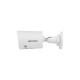 Камера видеонаблюдения Hikvision DS-2CD2063G2-LI (2.8)
