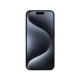 Мобильный телефон Apple iPhone 15 Pro 256Gb Blue Titanium (Grade B) USED (iP15Pr25BuT_B)