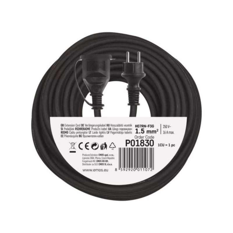Сетевой удлинитель EMOS P01830