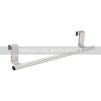 ARDESTO Вешалка для душевой кабины Vigor 30см, нержавеющая сталь, ЭВА (ARHB3103SV)