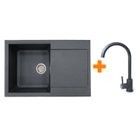 Adamant Kitchen set Horizon, artificial stone, rectang., with drainboard, 780х495х230mm, bowl - 1, over-mounted, graphite + mixer (182496911513)