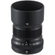Объектив Fujifilm XF 50mm F2.0 R WR Black (16536611)