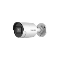 Камера видеонаблюдения Hikvision DS-2CD2063G2-I (2.8)