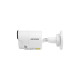 Камера видеонаблюдения Hikvision DS-2CD2063G2-I (2.8)