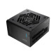 Блок питания FSP 750W (VITA-750GM)
