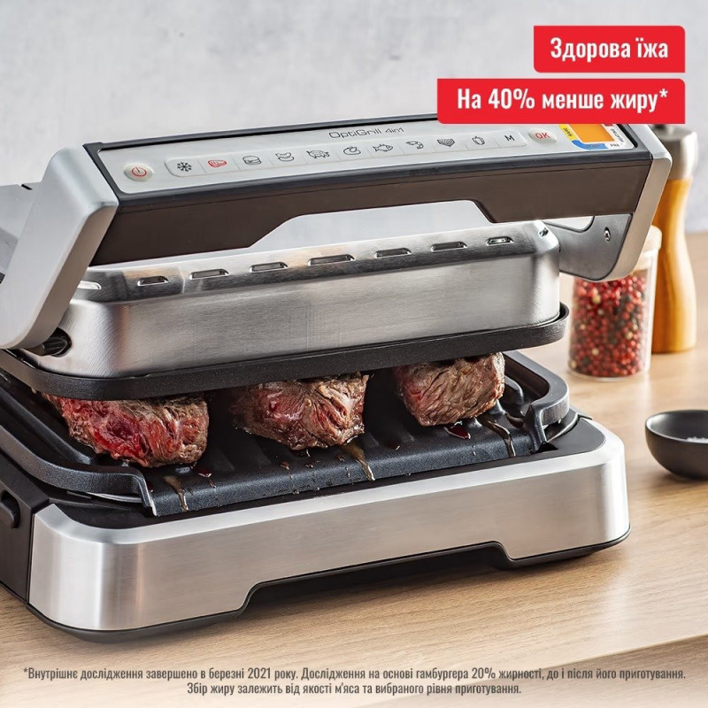 Tefal Grill clamping OptiGrill 4in1 Inox, 2100W, temp. regimes-4, removable plates, metal (GC774D30)