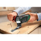 Bosch Багатофункційний інструмент PMF 350 CES, 350Вт, 20000 р/хв, 1.6кг, кейс (0.603.102.220)