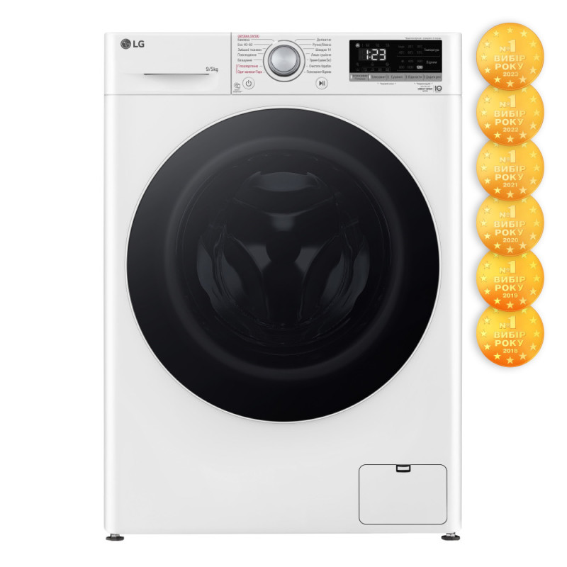 LG washer-dryer front load, 9(5)kg, 1200, A, 48сm, display, steam, invertor, white (F2V3FG0W)
