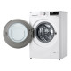 LG washer-dryer front load, 9(5)kg, 1200, A, 48сm, display, steam, invertor, white (F2V3FG0W)