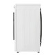 LG washer-dryer front load, 9(5)kg, 1200, A, 48сm, display, steam, invertor, white (F2V3FG0W)