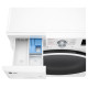 LG washer-dryer front load, 9(5)kg, 1200, A, 48сm, display, steam, invertor, white (F2V3FG0W)