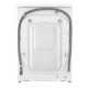 LG washer-dryer front load, 9(5)kg, 1200, A, 48сm, display, steam, invertor, white (F2V3FG0W)