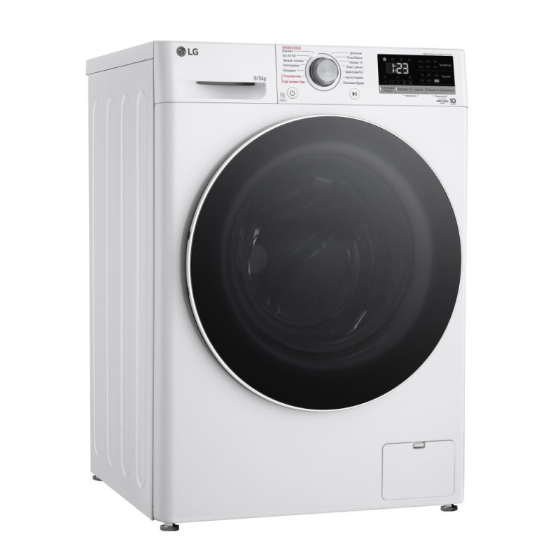 LG washer-dryer front load, 9(5)kg, 1200, A, 48сm, display, steam, invertor, white (F2V3FG0W)