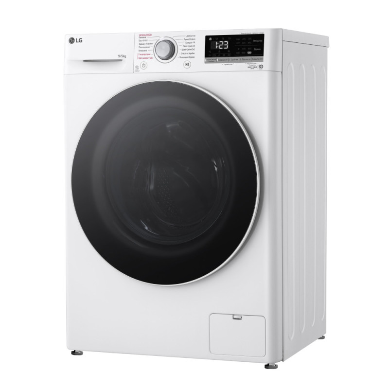 LG washer-dryer front load, 9(5)kg, 1200, A, 48сm, display, steam, invertor, white (F2V3FG0W)