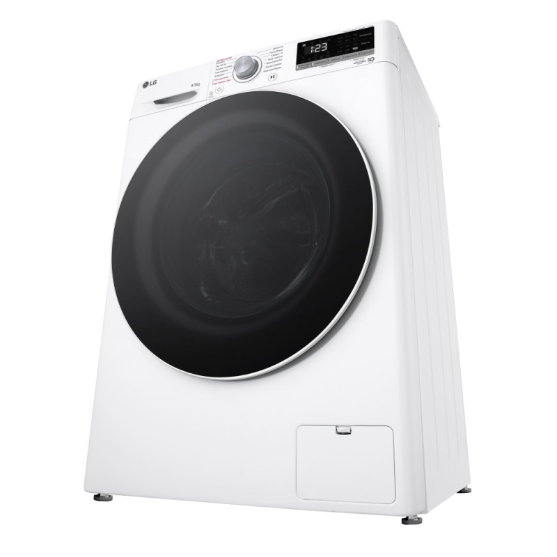 LG washer-dryer front load, 9(5)kg, 1200, A, 48сm, display, steam, invertor, white (F2V3FG0W)
