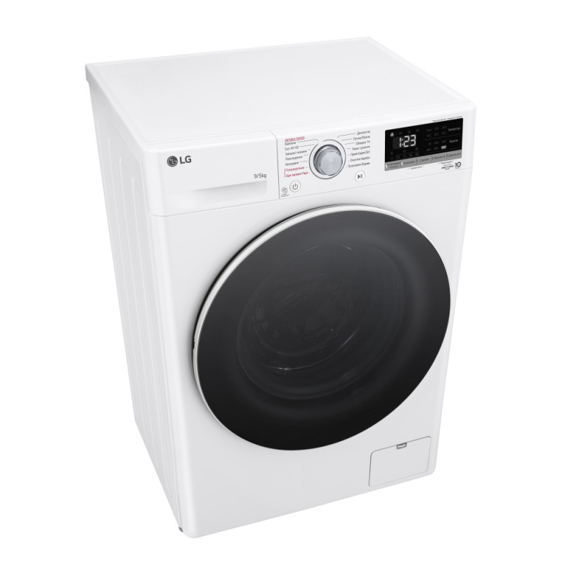 LG washer-dryer front load, 9(5)kg, 1200, A, 48сm, display, steam, invertor, white (F2V3FG0W)