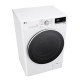 LG washer-dryer front load, 9(5)kg, 1200, A, 48сm, display, steam, invertor, white (F2V3FG0W)