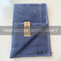 ARDESTO Terry towel for feet ARDESTO Ritual 50х70cm, 100% cotton, dark blue (ART2657RL)