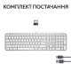 Клавиатура Logitech MX Keys S Wireless UA Pale Grey (920-011588)
