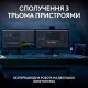 Клавиатура Logitech MX Keys S Wireless UA Pale Grey (920-011588)