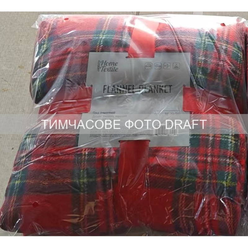 ARDESTO Плед Ardesto Christmas Flannel 160х200см, 100% поліестер, клітинка, червоний (ART0133PB) ARDESTO Плед Ardesto Christmas Flannel 160х200см, 100% поліестер, клітинка, червоний (ART0133PB)