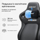 Кресло игровое Anda Seat Kaiser 4 V2 PVC Size XL Black (AD12YDDC-XLL-20-B-PV/C-03)
