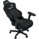 Кресло игровое Anda Seat Kaiser 4 V2 PVC Size XL Black (AD12YDDC-XLL-20-B-PV/C-03)