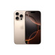 Мобильный телефон Apple iPhone 16 Pro 256Gb eSim Desert Titanium (Grade B) USED (iP16Pr2eDeT_B)