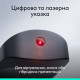 Презентер Logitech Spotlight 2 Graphite (910-007672)
