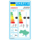 ARDESTO Кондиціонер CoolAir 20м2 on/off 7000BTU 2.0кВт A/A -7°С Wi-Fi R32 білий (ARD-ACS07)
