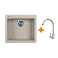 Adamant Kitchen set Univer, artificial stone, square, no drainboard, 560х500х200mm, bowl - 1, over-mounted, Avena + mixer (4824296912106)