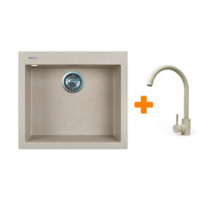 Adamant Набор кухонный Univer, искуственный камень, квадрат, без крыла, 560х500х200мм, чаша - 1, врезная, Avena + смеситель (4824296912106)